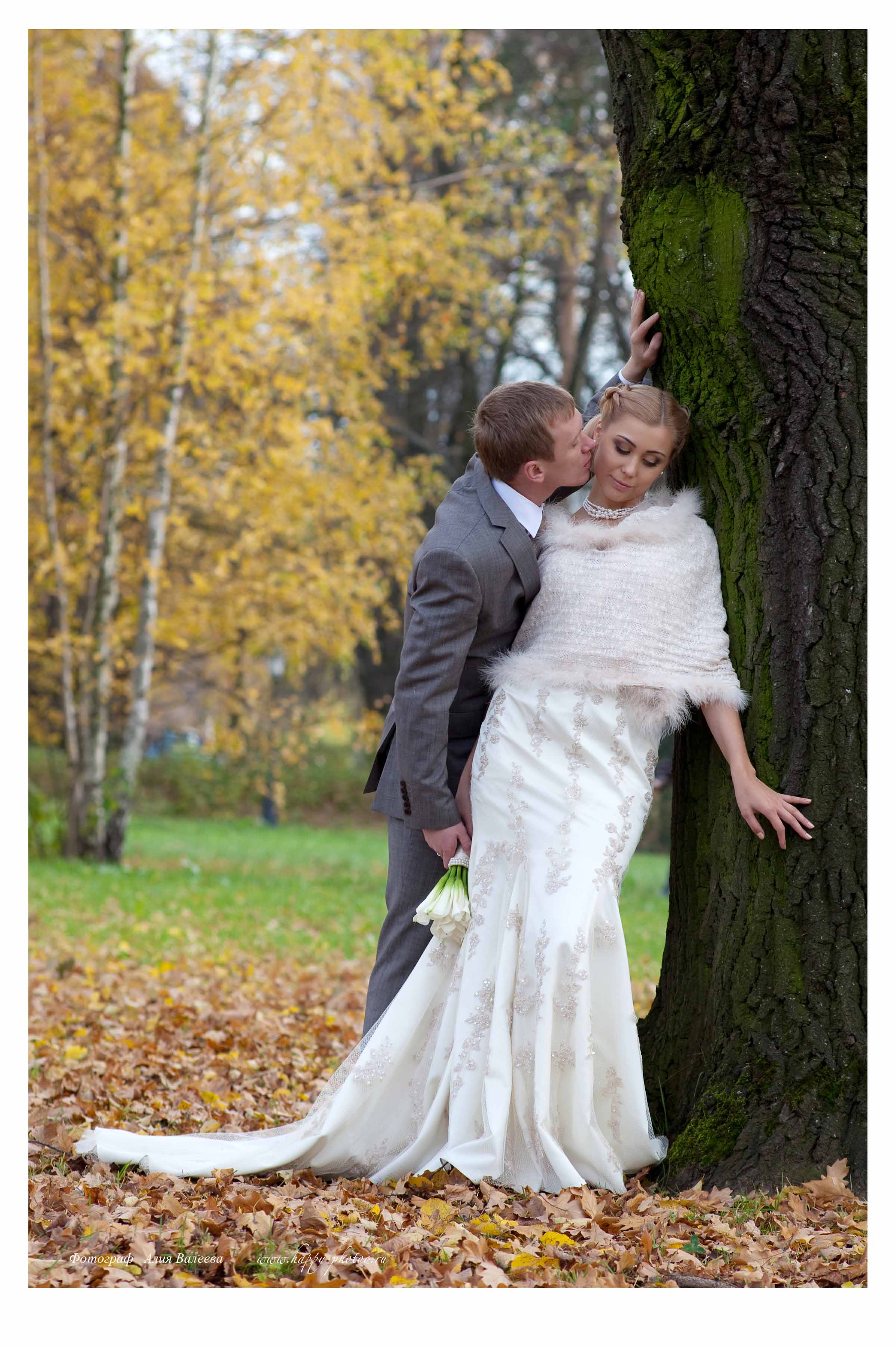Свадьба осенью фото . Осенняя свадьба фото Фотограф Алия Валеева
